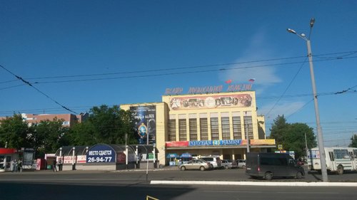Музыкальный Магазин Оренбург